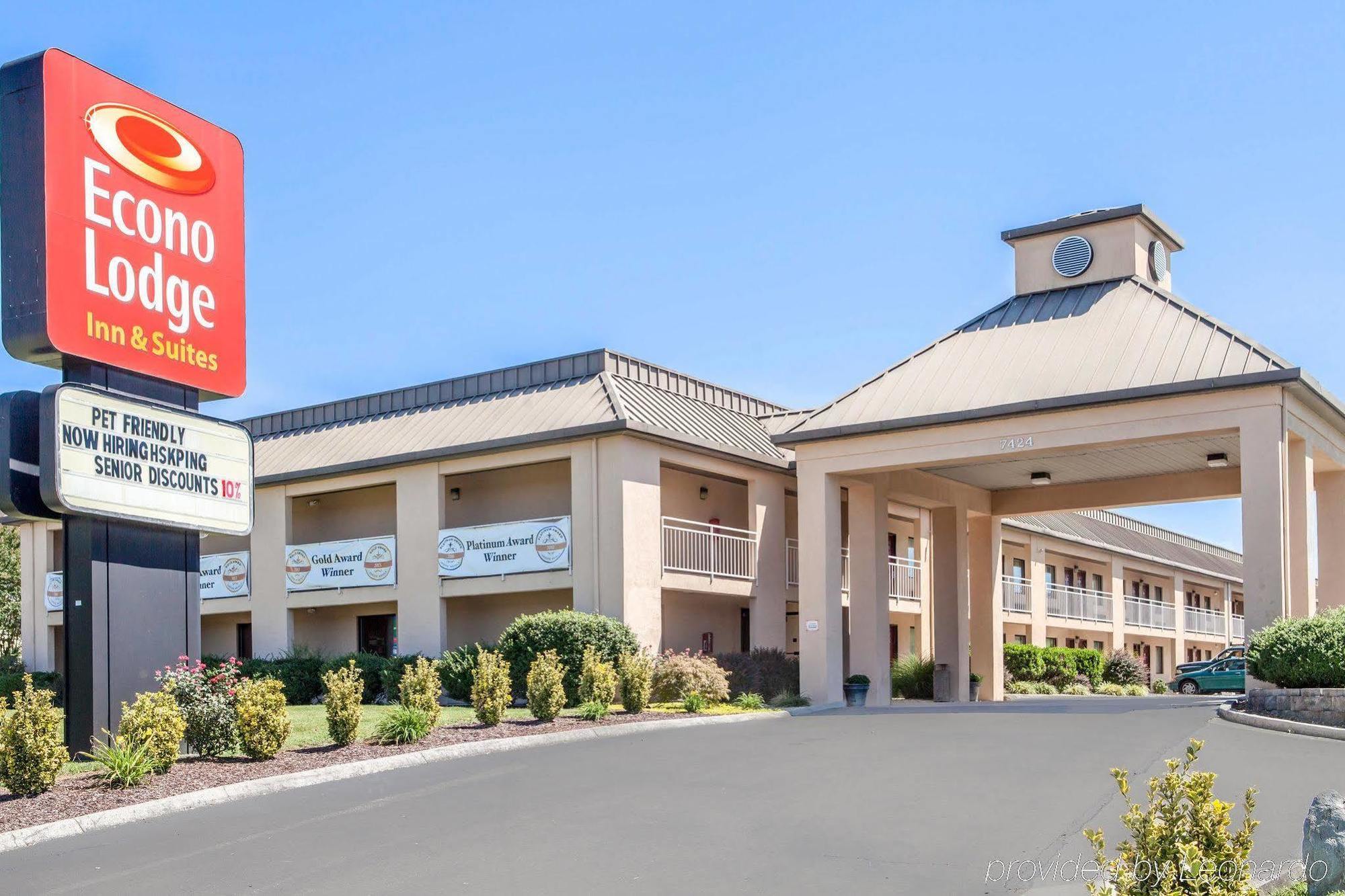 Econo Lodge Inn & Suites East Νόξβιλ Εξωτερικό φωτογραφία